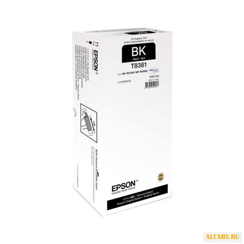 Картридж Epson C13T838140