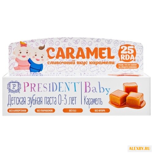 Зубная паста PresiDENT Baby