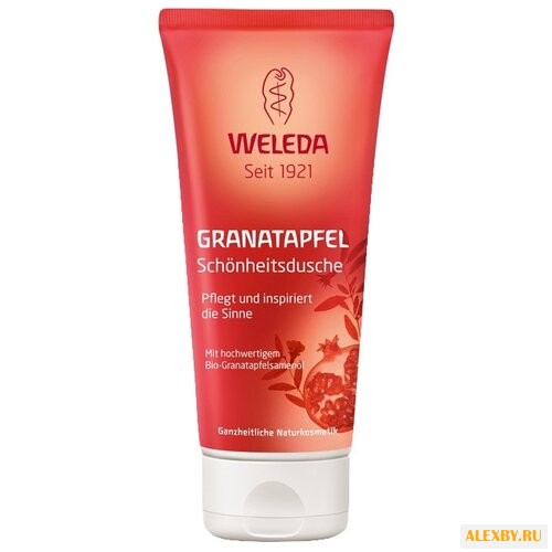 Гель для душа Weleda Granatapfel