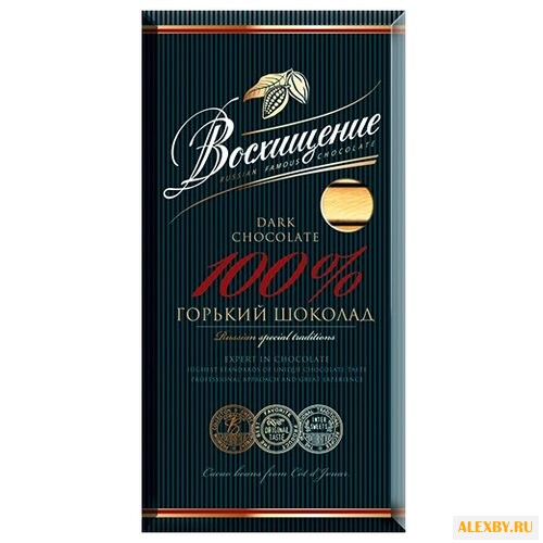 Шоколад Волшебница Восхищение