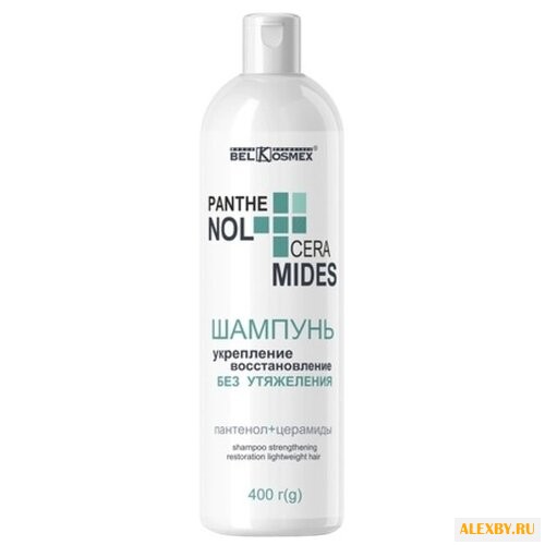 Belkosmex шампунь