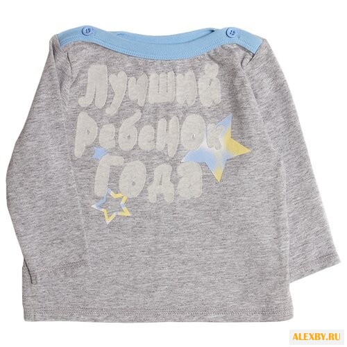 Лонгслив Pixo