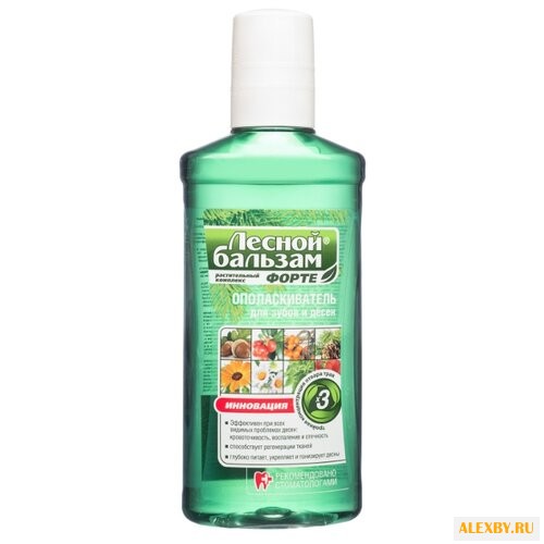 Лесной бальзам ополаскиватель