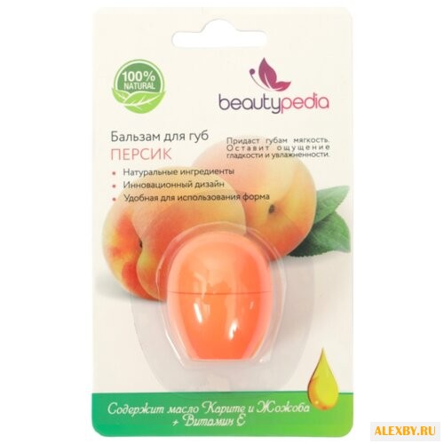 Beautypedia Бальзам для губ
