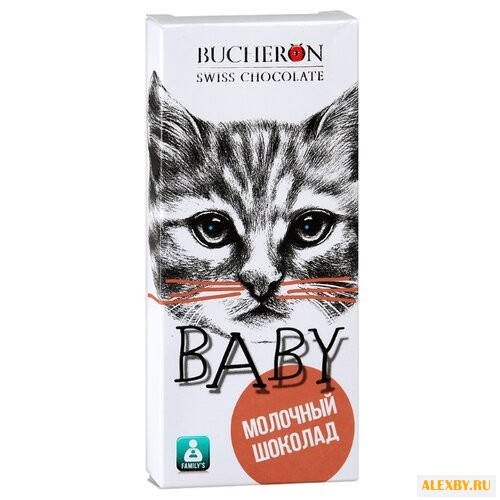 Шоколад Bucheron Baby молочный