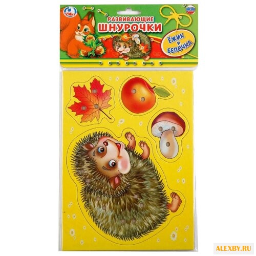Шнуровка Умка Ежик и фрукты