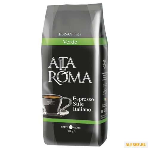 Кофе в зернах Alta Roma Verde