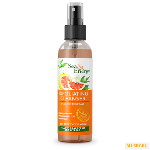 Sea & Energy Отшелушивающая