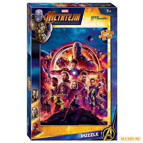 Пазл Step puzzle Marvel Война