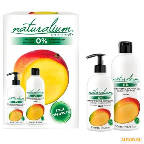 Набор naturalium Манго