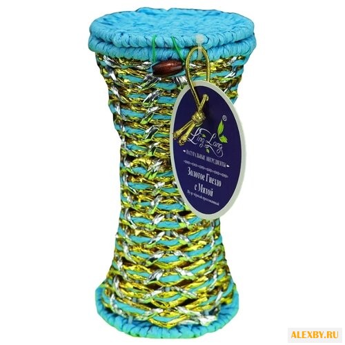 Чай пуэр Ling Long Золотое