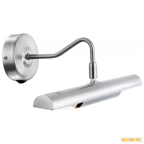 Светильник Globo Lighting