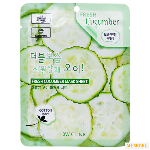 3W Clinic Тканевая маска с