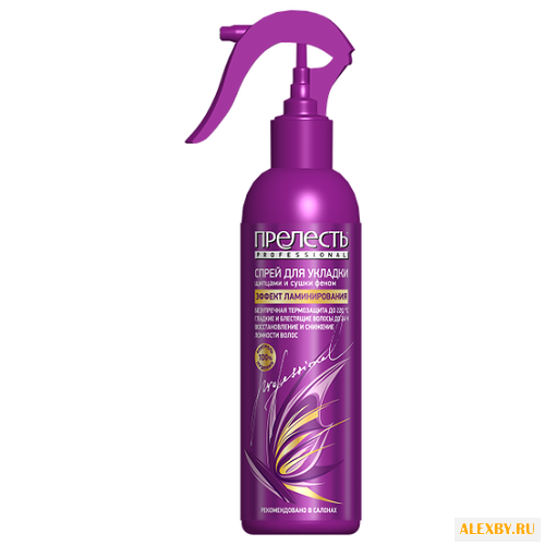 Прелесть Professional Спрей