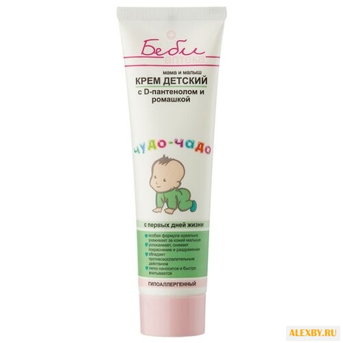 Витэкс Крем Беби Аптека Мама и