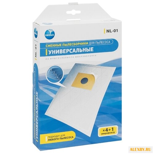 NEOLUX Синтетические