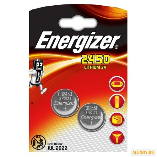 Батарейка CR2450 Energizer
