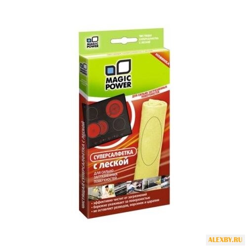 Супер-салфетка из микрофибры с