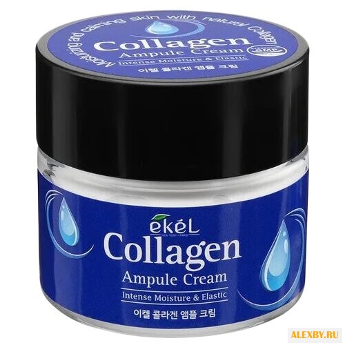 Ekel AMPULE CREAM COLLAGEN Крем