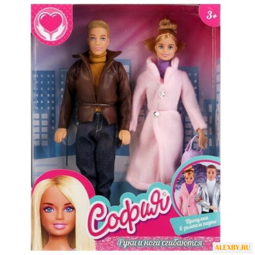 Набор кукол Карапуз София с