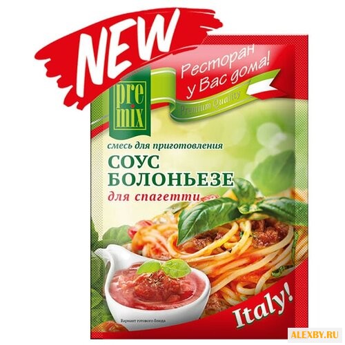 PreMix Смесь для приготовления