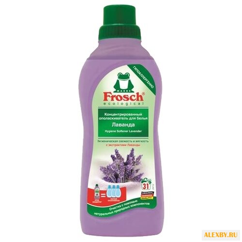 Концентрированный