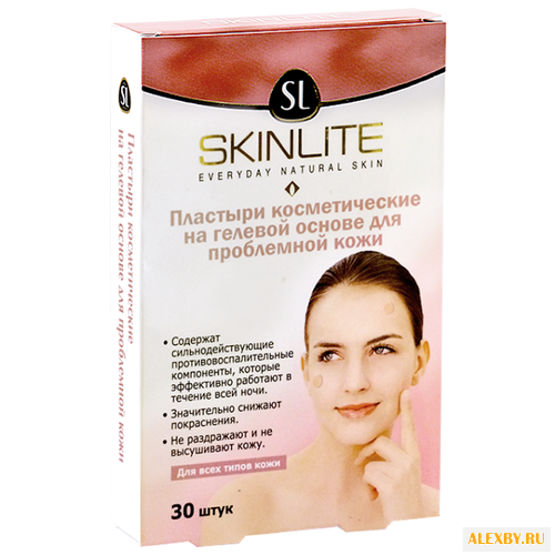 Skinlite Пластыри косметические