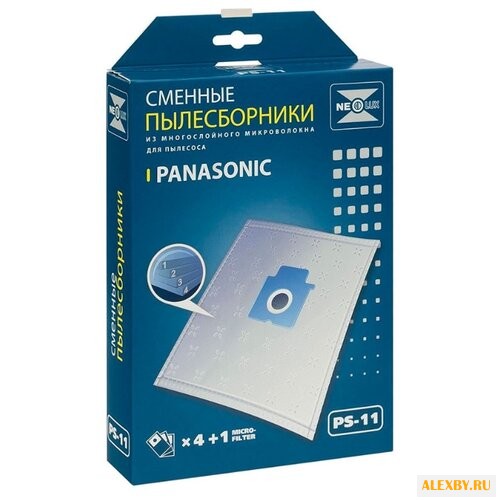 NEOLUX Синтетические