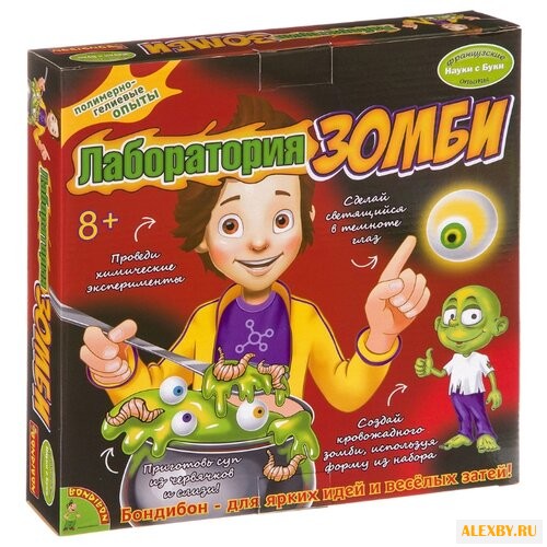 Набор BONDIBON Лаборатория