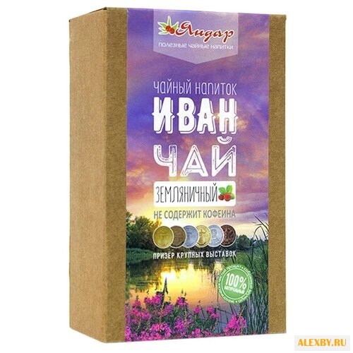 Чайный напиток травяной Яндар