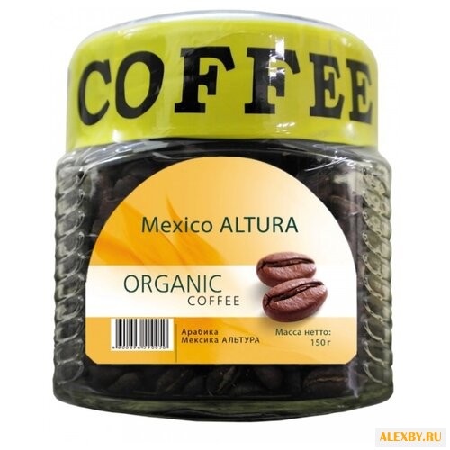 Кофе в зернах Блюз Органик