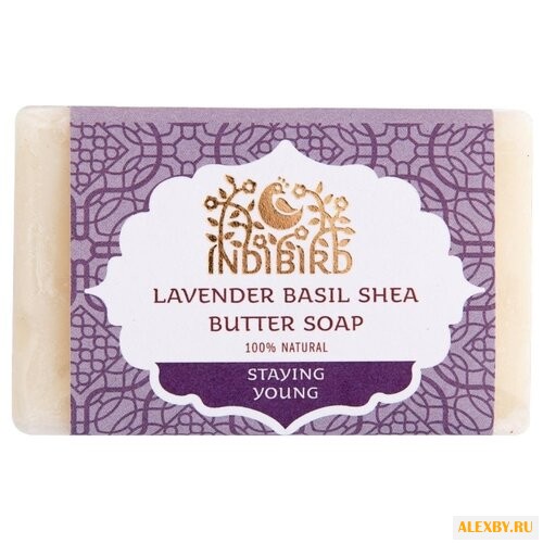 Мыло кусковое аюрведическое