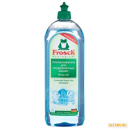 Frosch ополаскиватель для