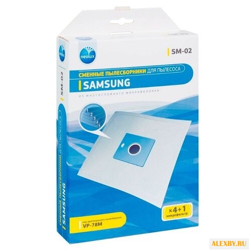 NEOLUX Синтетические