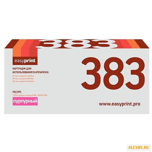 Картридж EasyPrint LH-383