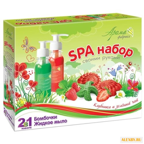 Развивашки Аромафабрика SPA