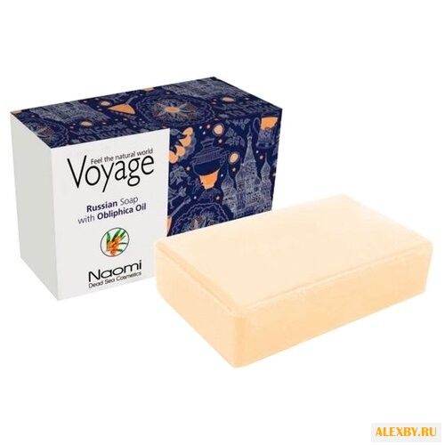 Мыло кусковое Naomi Путешествие