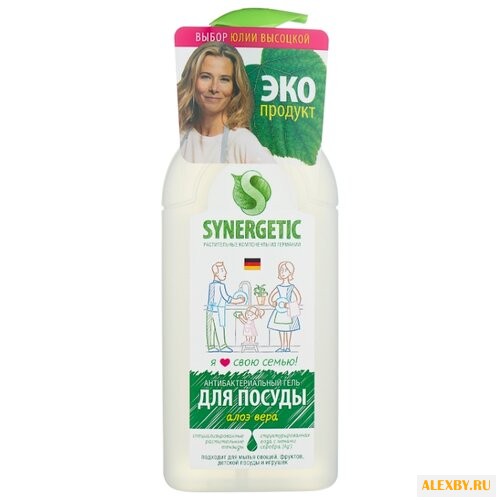 Synergetic Гель для мытья