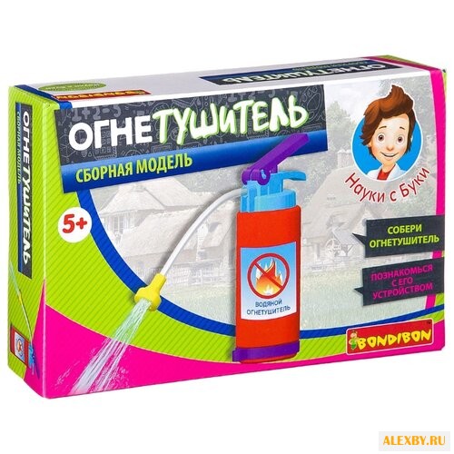 Набор BONDIBON Огнетушитель