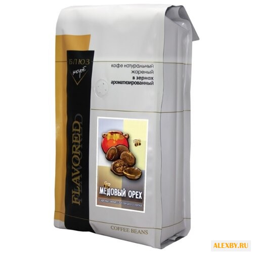 Кофе в зернах Блюз Медовый орех