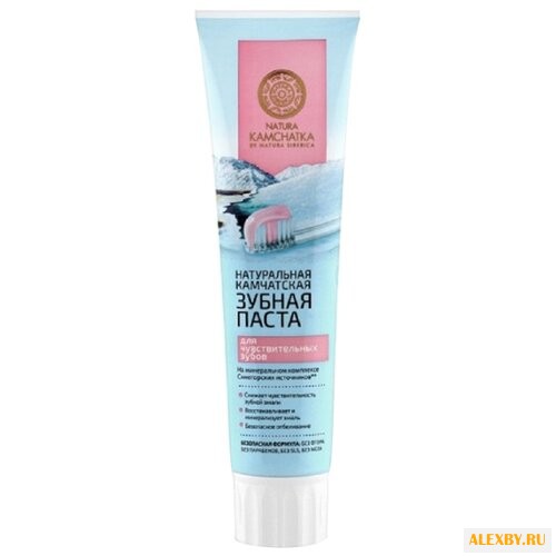 Зубная паста Natura Siberica