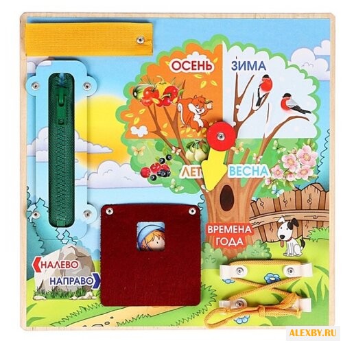 Бизиборд Прогресс-принт Времена