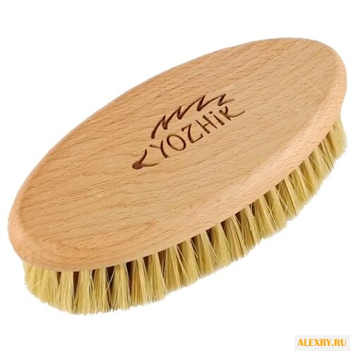 Щетка Yozhik для сухого массажа