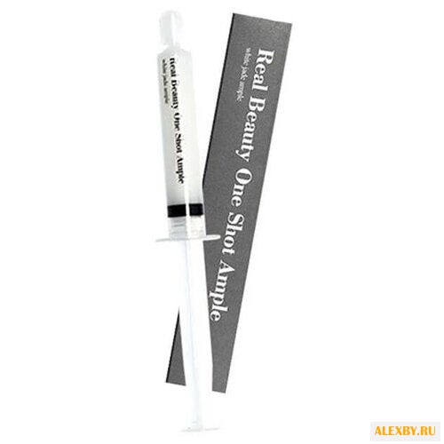 Сыворотка Realskin Realbeauty