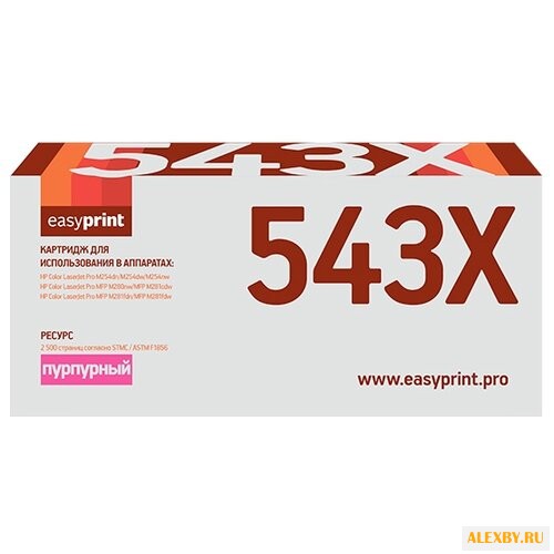 Картридж EasyPrint LH-CF543X