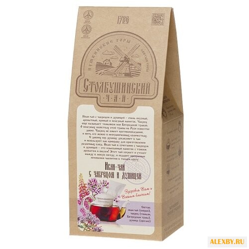 Чай травяной Столбушинский