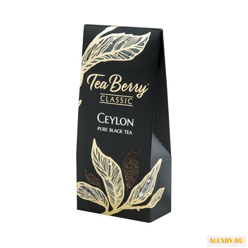 Чай черный TeaBerry Цейлон