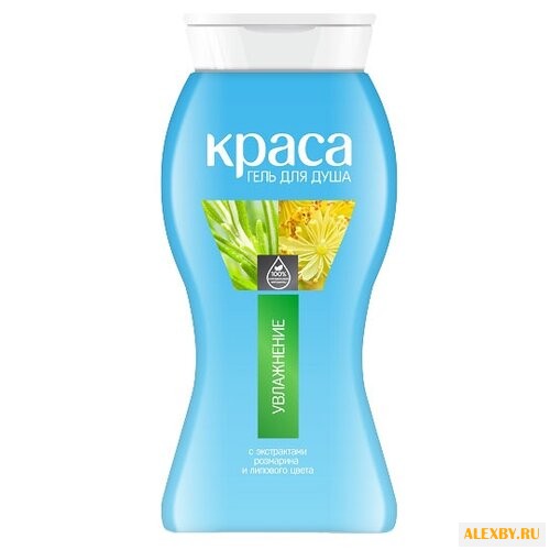 Гель для душа Краса Увлажнение