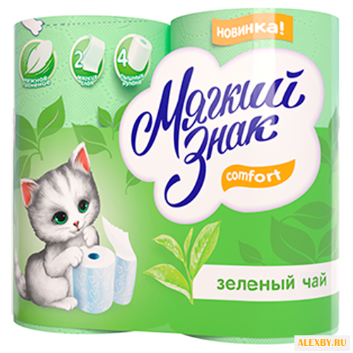 Туалетная бумага Мягкий знак
