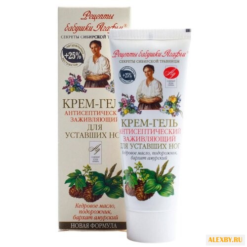 Рецепты бабушки Агафьи